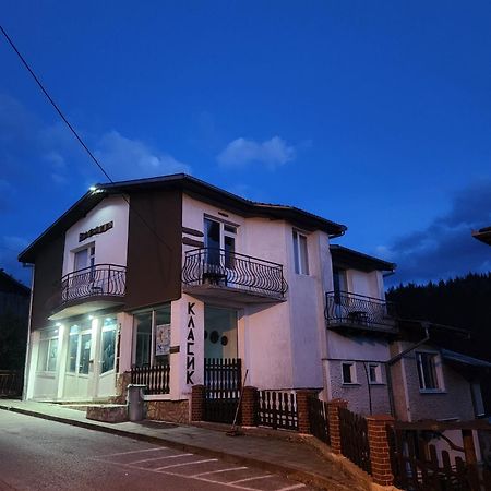 Guesthouse Classic Dospat Εξωτερικό φωτογραφία